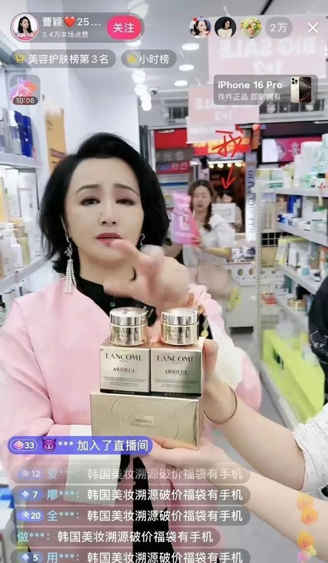 韩国大学最新排名，小巷深处的学术瑰宝与隐藏的特色小店亮相国内榜单