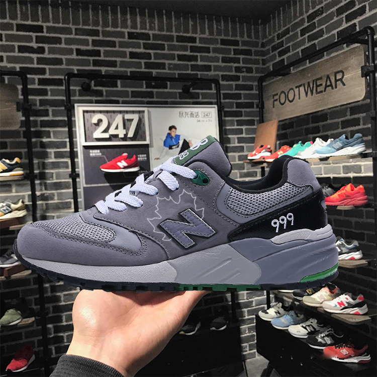 新百伦男鞋最新时尚潮流之选👟