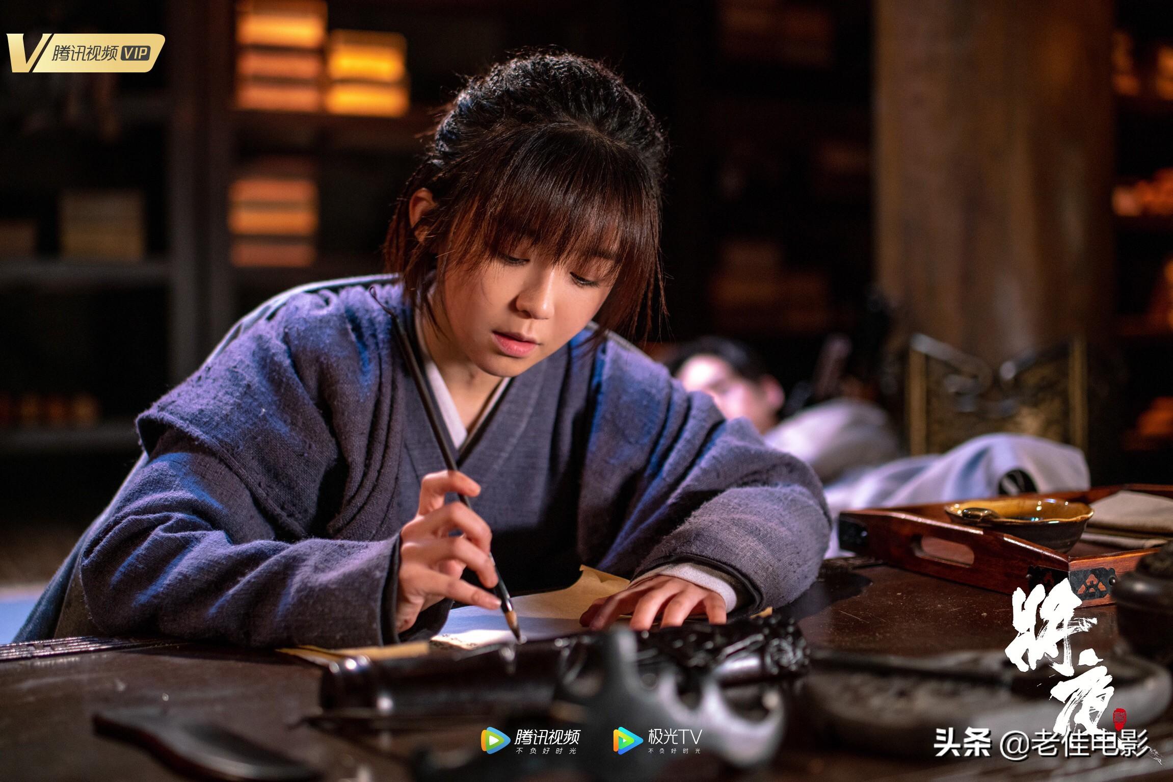 电视剧将夜最新探析与解读