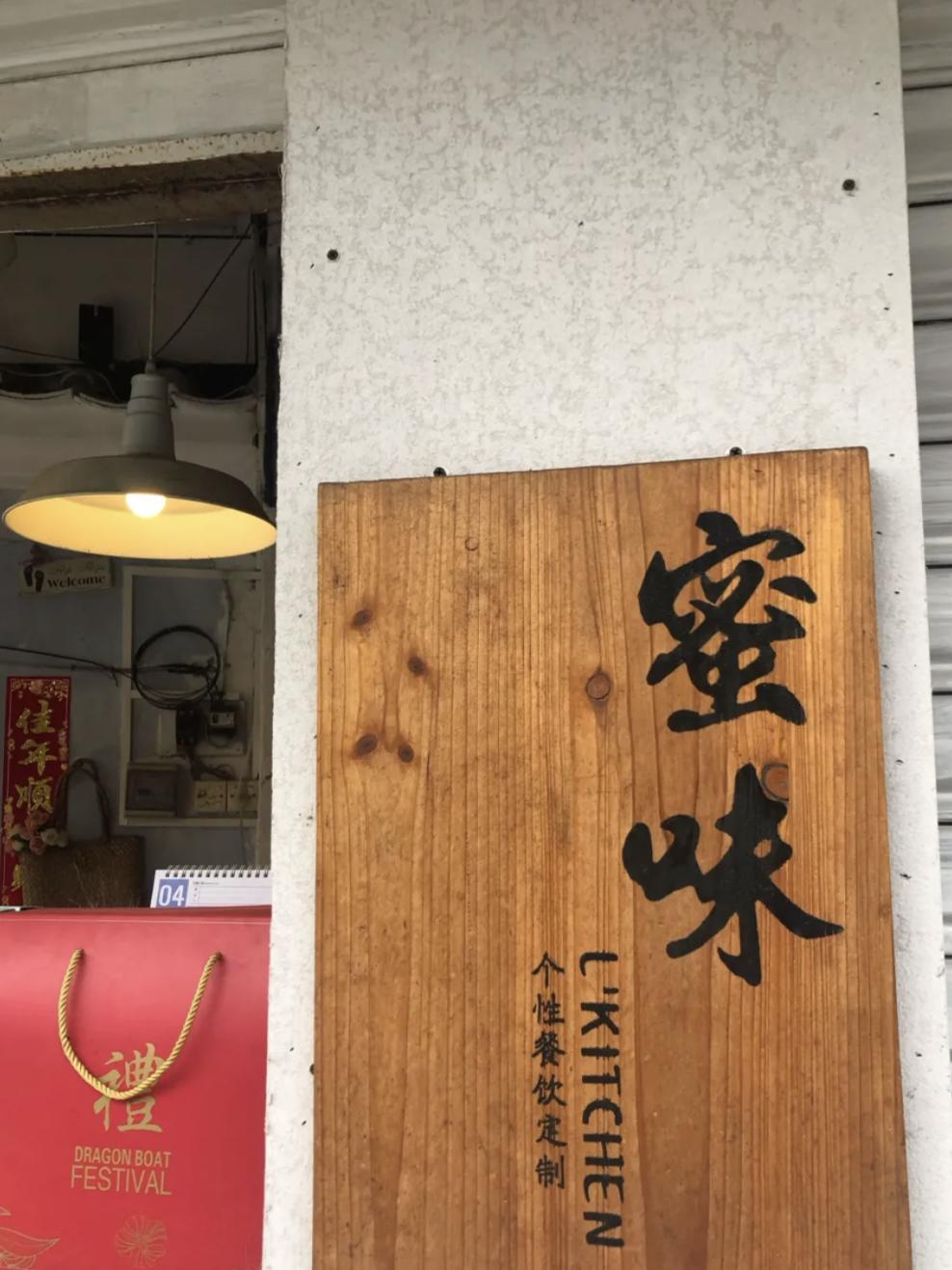 苹果最新系统下载指南与探索小巷特色小店的惊喜