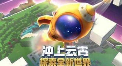 最新迷你币高效安全便捷刷币操作指南