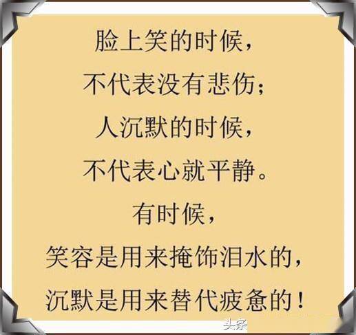 商丘LED显示屏维修 第284页