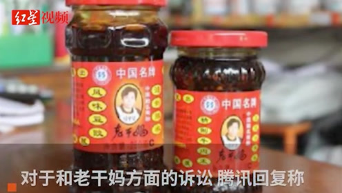 贵阳老干妈最新事件全解析，步骤指南