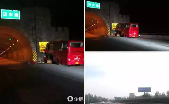 富顺交通事故最新消息与小巷美食秘境探索