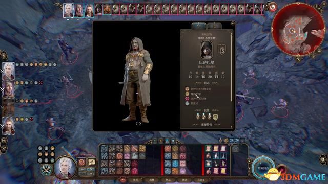 博德之门3全面攻略,任务完成与技能学习指南(适合初学者与进阶用户)