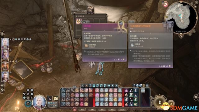 博德之门3全面攻略,任务完成与技能学习指南(适合初学者与进阶用户)