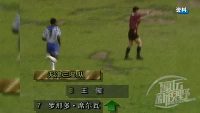 女甲最新积分榜详解，步骤指南与排名更新