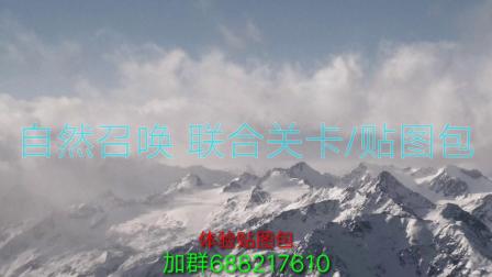 疫情区最新动态与大自然探索之旅,轻松感受自然美景的魅力