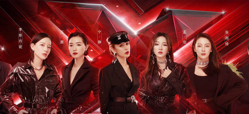 追光吧哥哥热血重生舞台盛宴预告来袭!