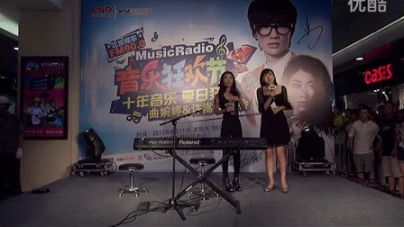 六哲2012最新歌曲席卷音乐风潮,引领潮流之声