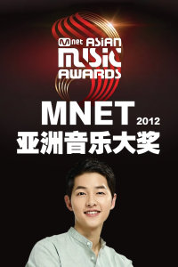 六哲2012最新歌曲席卷音乐风潮,引领潮流之声