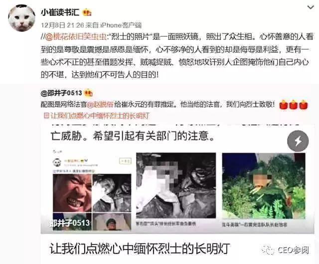 远离色情内容，追求健康娱乐生活，寻找正规文化活动的价值