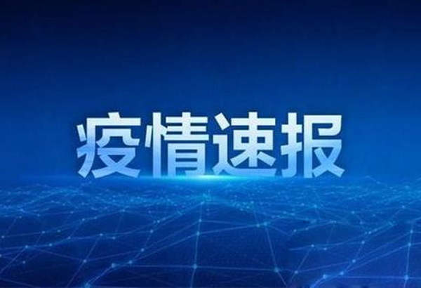 商丘LED显示屏维修 第281页