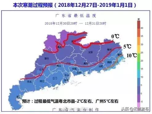 广州疫情最新动态及自然呼唤下的心灵之旅启程