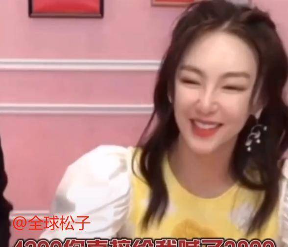 张雨绮与辛巴最新视频,话题女王与直播明星联手呈现热议不断的内容