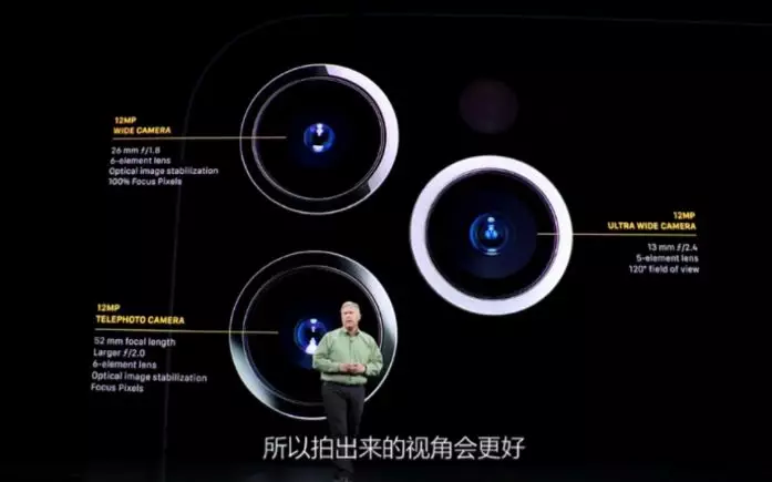 华为苹果最新发布会,全面参与与体验指南