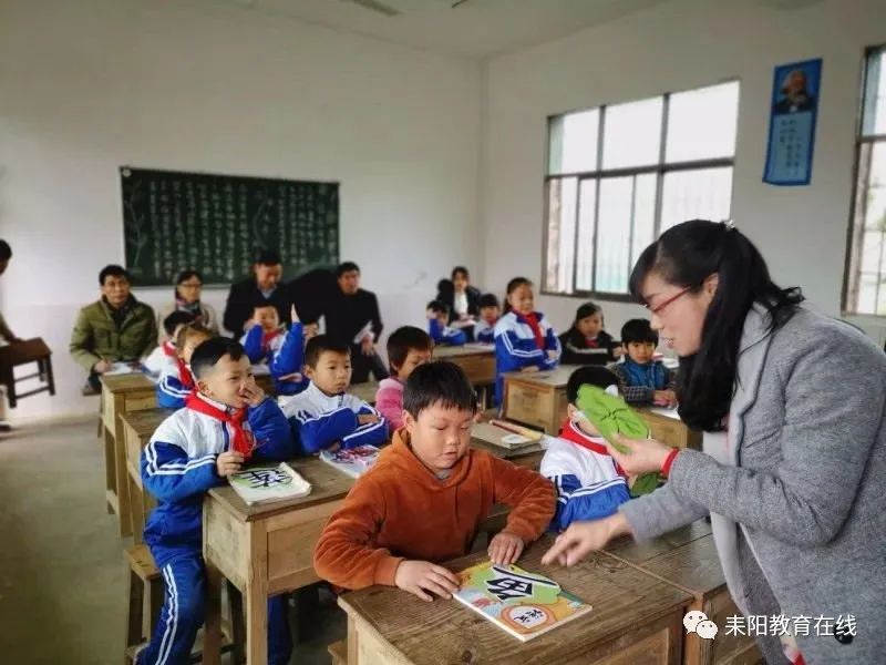 湖南耒阳教师最新动态与如何成为一名优秀教育工作者的探索