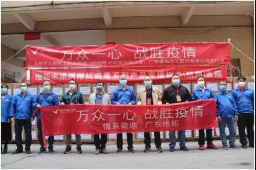 喀什疏附疫情最新动态,坚定信心,共克时艰