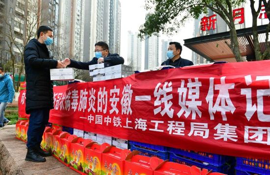 中国山东新冠疫情最新动态,变化、学习与希望之路