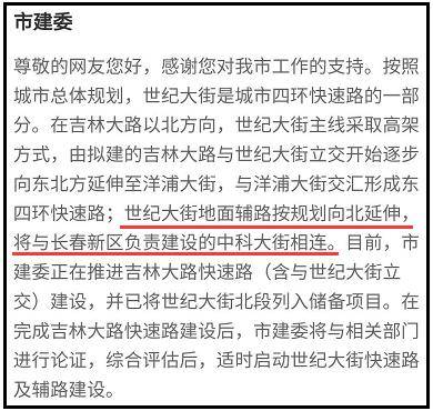 长春疫情最新公告与大自然探索之旅的呼唤