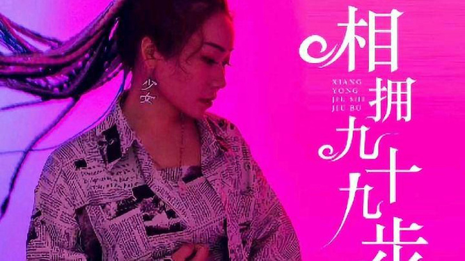 姜玉阳最新歌曲推荐,小巷深处的音乐宝藏与特色小店的音乐之旅