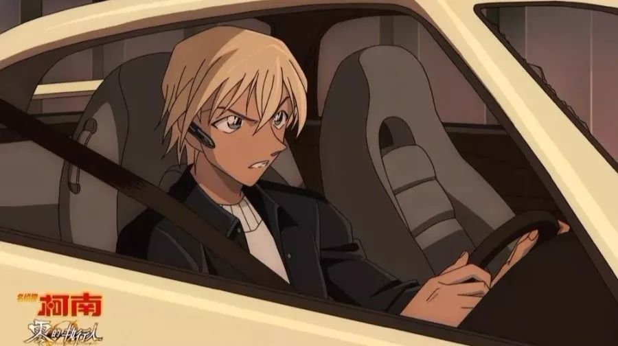 安室透降谷零最新,自然美景探索之旅,寻找内心平和的旅程