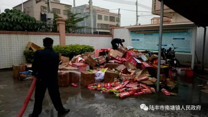 陆丰南塘最新事件揭秘