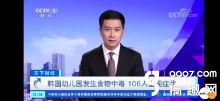 韩国文在寅最新事件揭秘,小巷中的美食宝藏探索