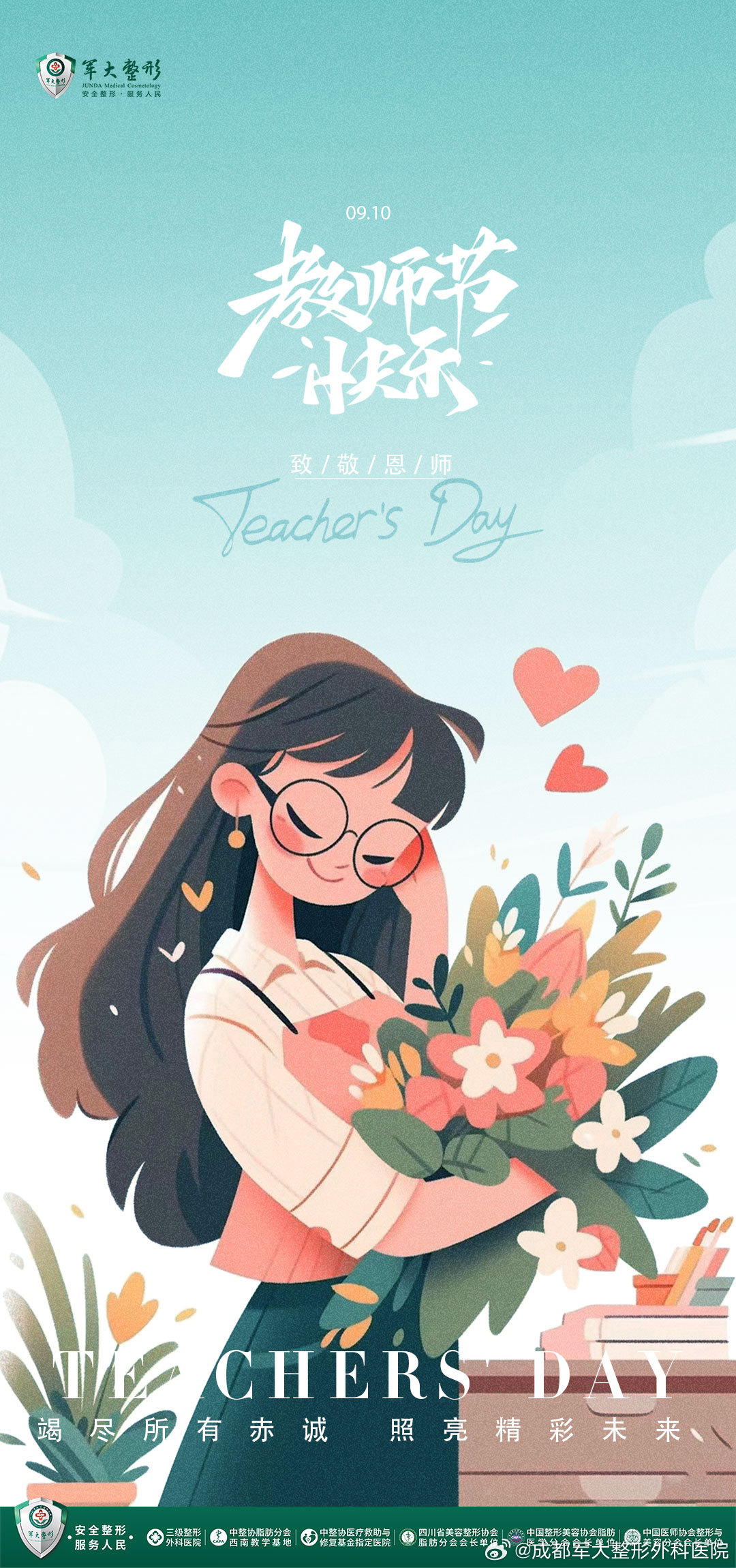 商丘LED显示屏维修 第278页