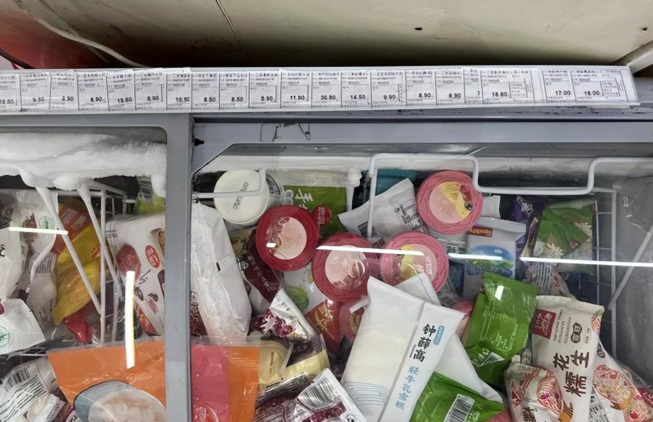 河南债券违约最新动态更新!警报响起!