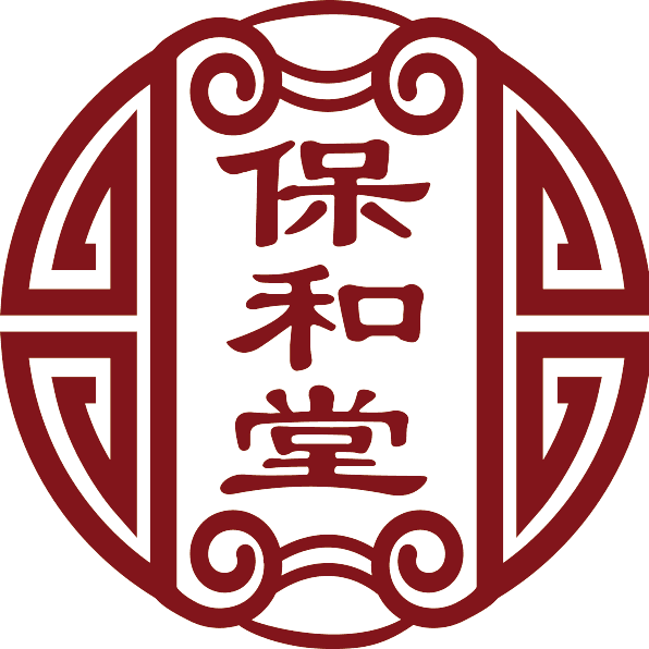 保和堂最新动态全面解析与观点阐述