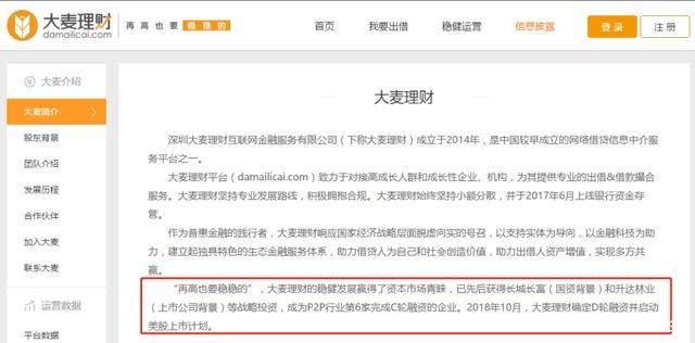 闪电借款整顿最新动态,小巷中的借款变革之旅