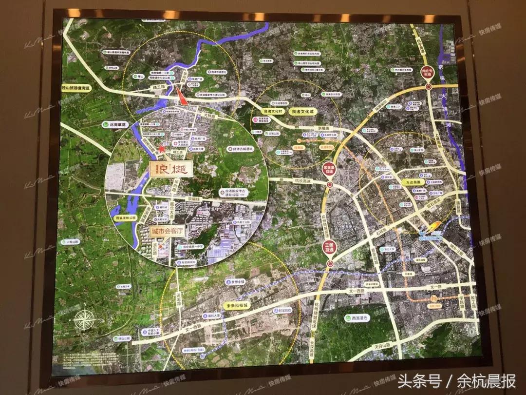 杭州瓶窑最新房价动态及趋势分析🏠🌆