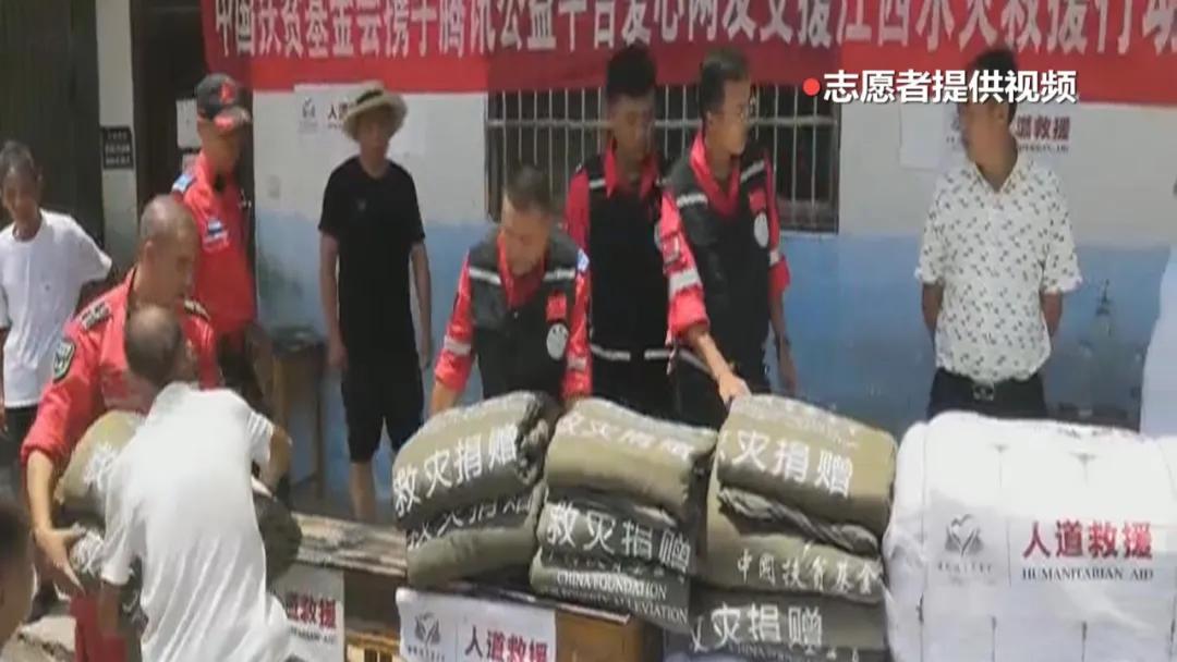 鄱阳水灾最新进展及小巷深处的独特风情与隐藏特色小店揭秘