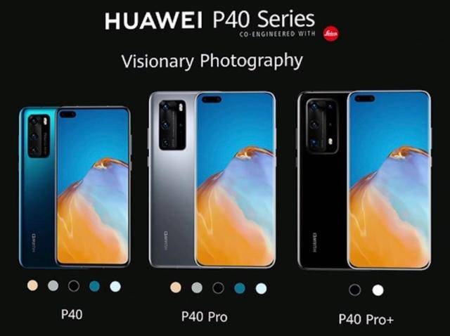 华为P40探秘,小巷宝藏与隐藏特色小店之旅