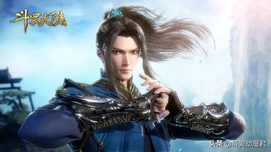 最新斗罗大陆116集深度解析与观点阐述