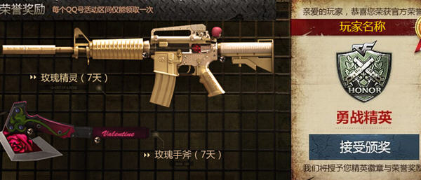 小红书分享,CF自瞄辅助最新版,助力成为战场霸主的游戏利器!