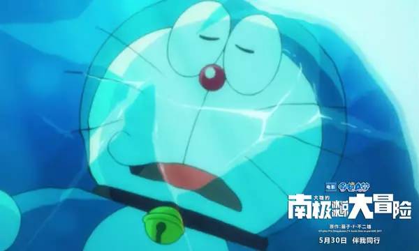 哆可梦最新动态揭秘,未来神秘面纱下的新消息