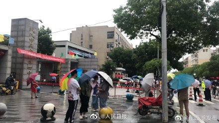 湖北暴雨高考应对指南,最新消息与详细步骤解析