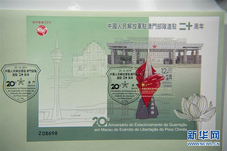 澳门解封最新消息及步骤指南,全面恢复通行与旅游活动开启