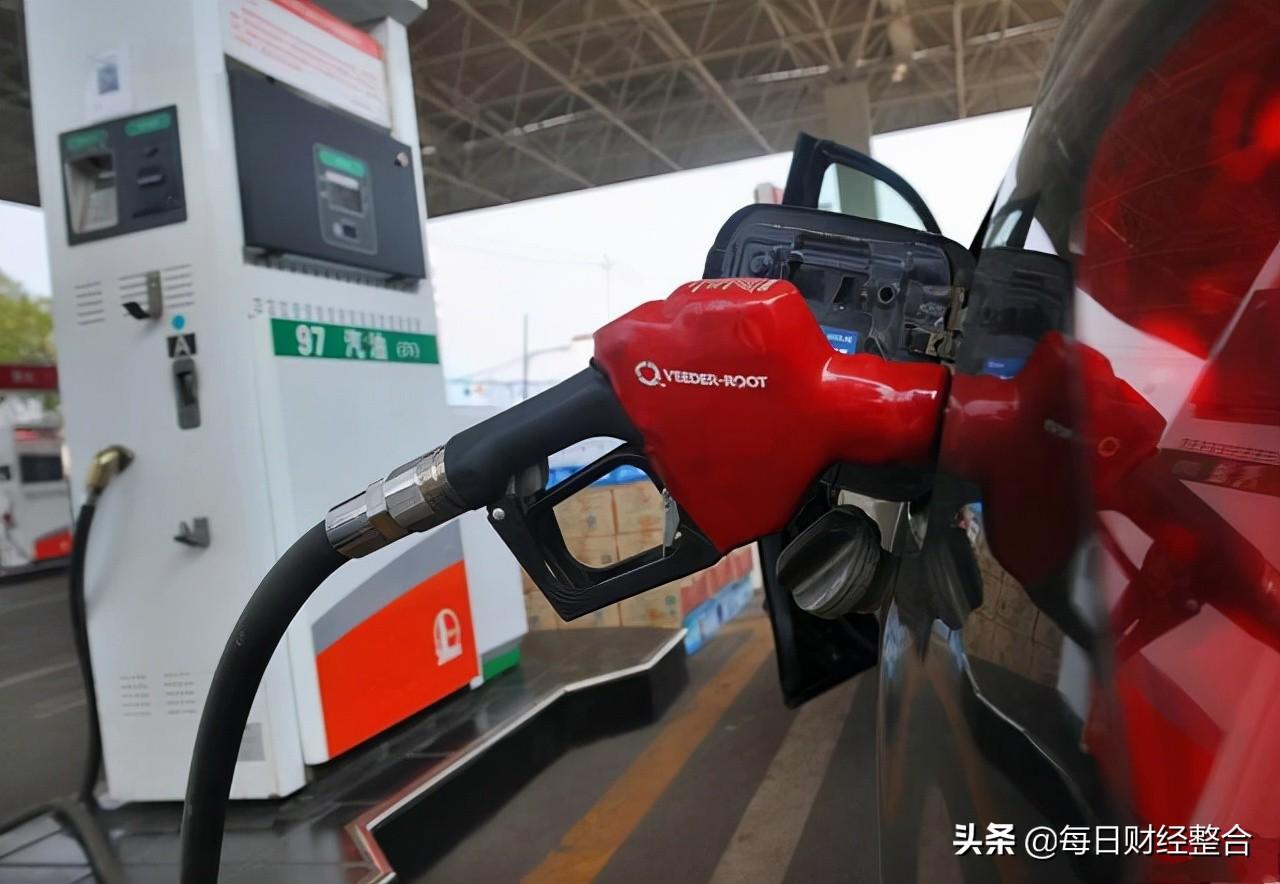 中国油价走势最新动态及消息更新