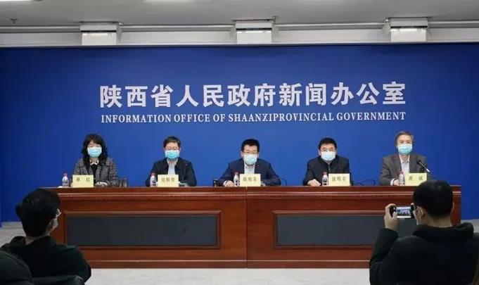 陕西西安疫情最新消息及观点论述