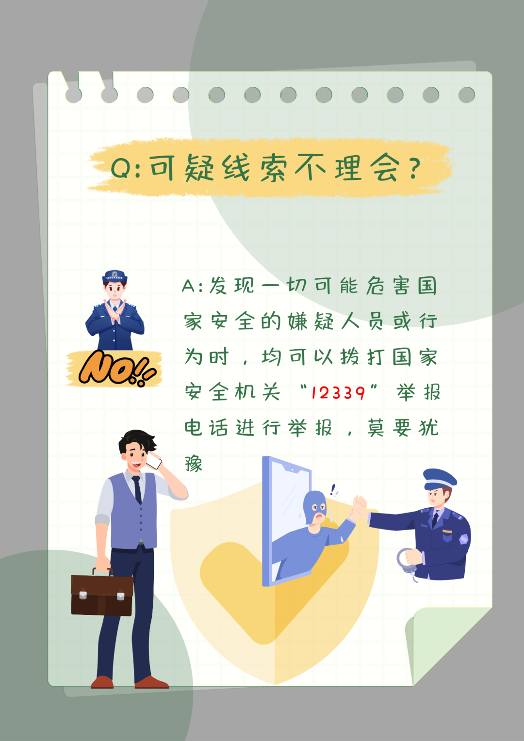 韩国疲情最新动态,日常小确幸与温情纽带