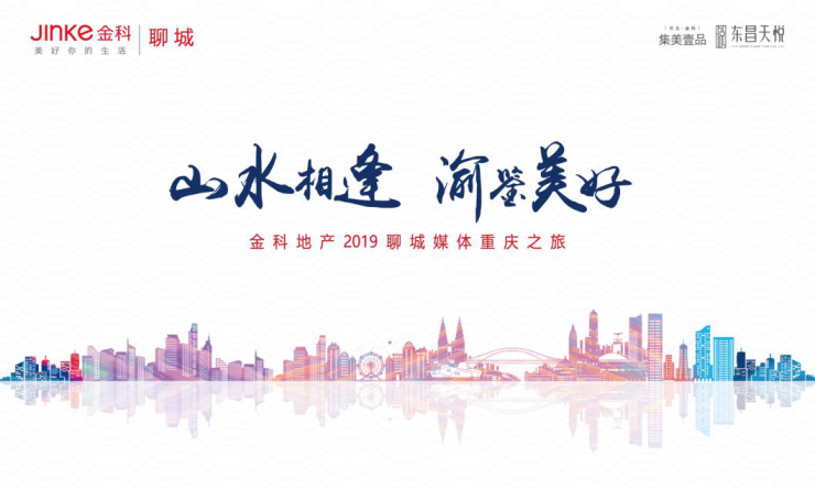 新疆解封最新消息与寻友之旅的温馨启程