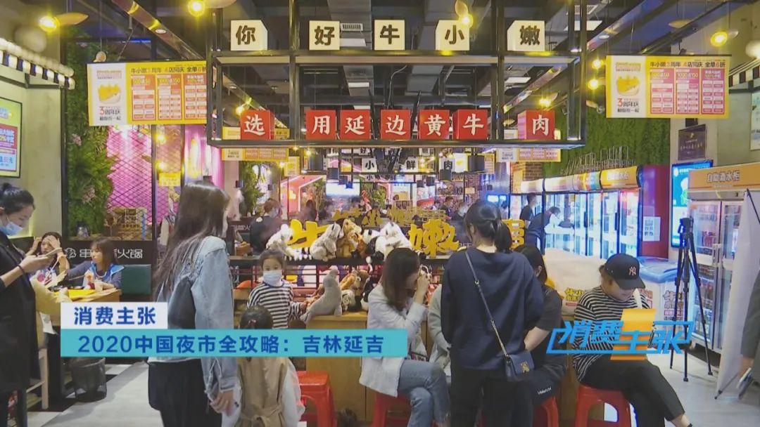 中国小龙虾最新吃法揭秘,小巷深处的味觉盛宴体验