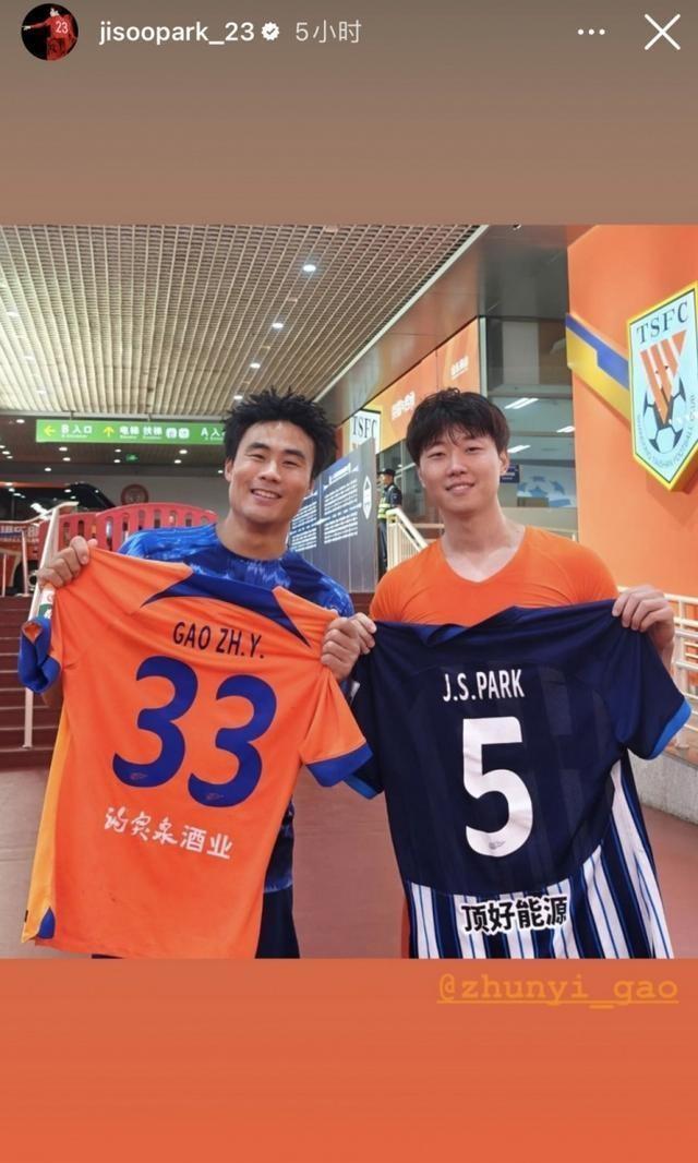 超越投资集团最新动态,日常温情故事揭秘