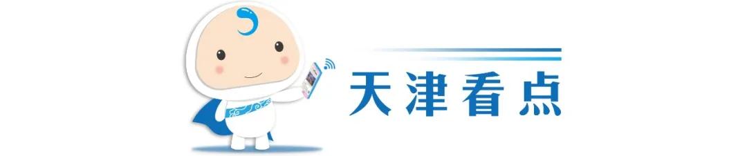 喀什最新核酸检测结果出炉,14人阳性引发关注热议