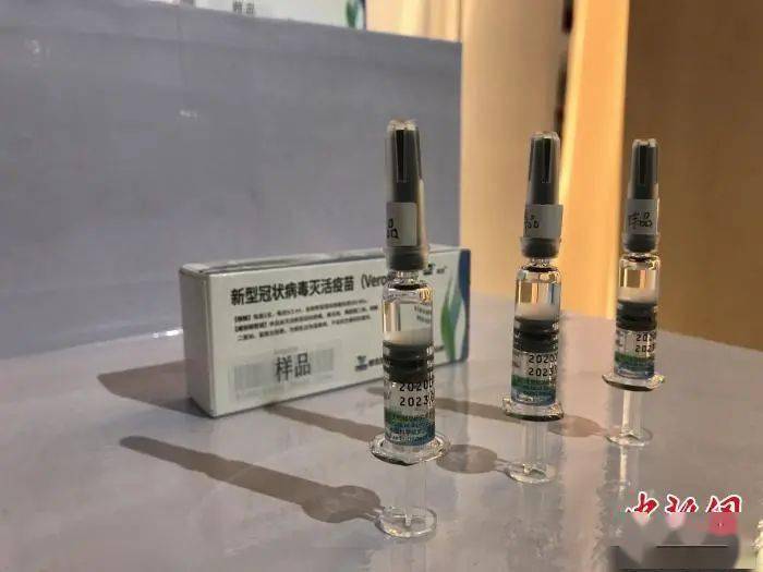 中国新冠疫苗最新动态更新
