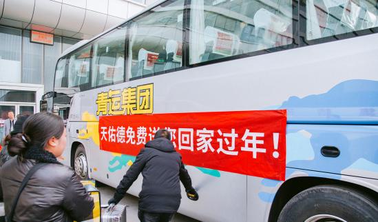 青稞酒最新动态,温馨欢聚时刻揭秘