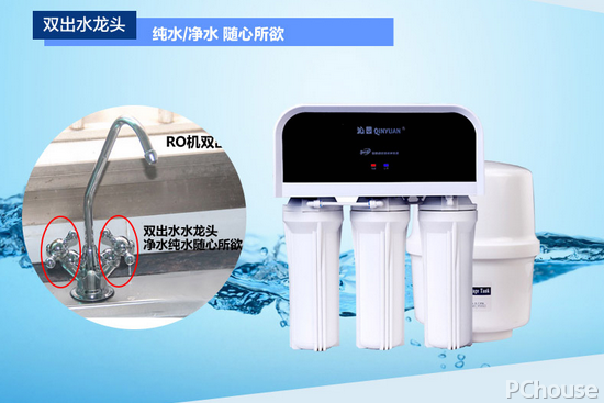 怡口最新款管线机,引领家庭饮水革新,开启健康饮水新时代